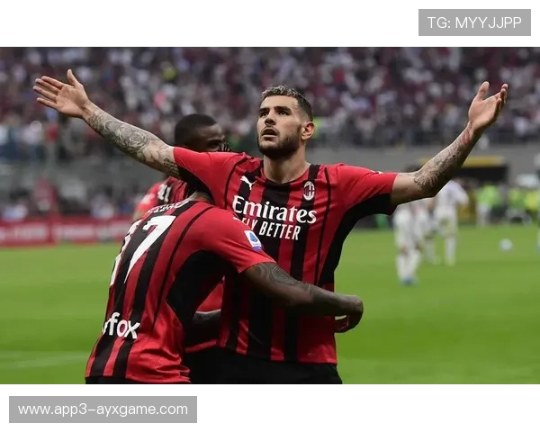 AC米兰压迫节奏有条不紊,特奥前插时机把握精准