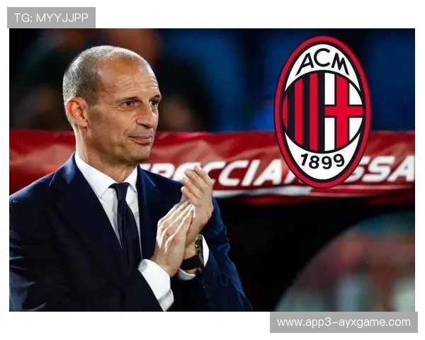 AC米兰重新评估主帅人选,内部讨论白热化 AC米兰重新评估主帅人选,内部讨论白热化